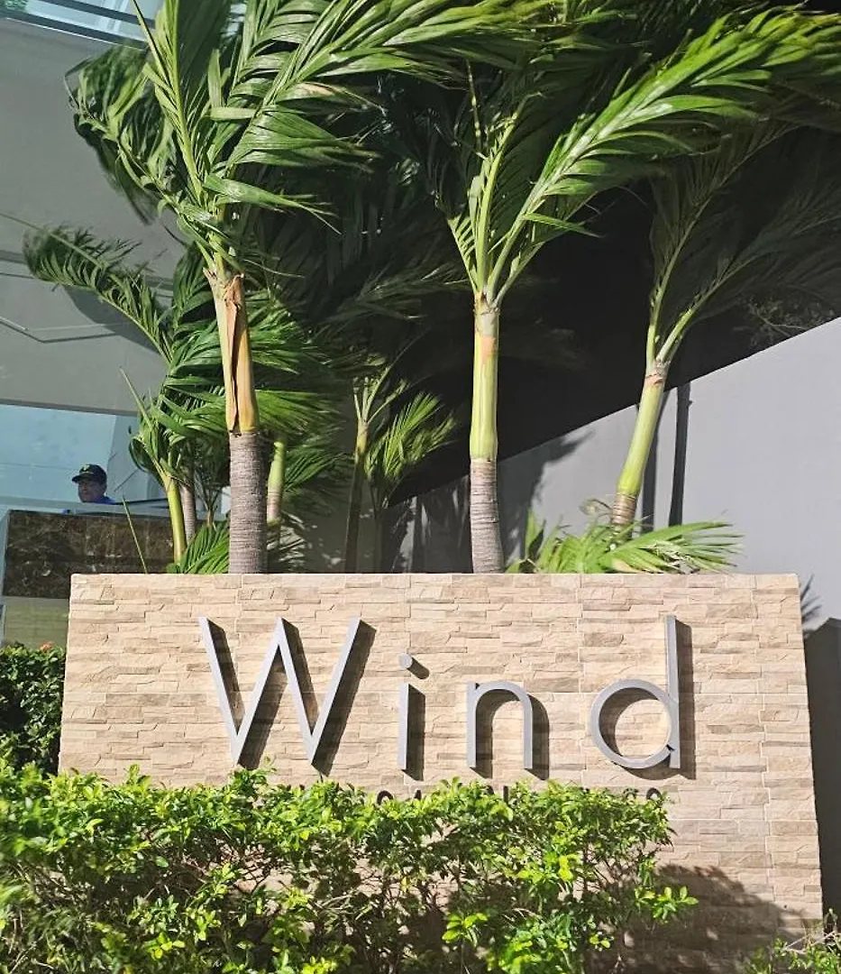 Acogedor Frente Al Mar Wind Playa Salguero Διαμέρισμα Σάντα Μάρτα